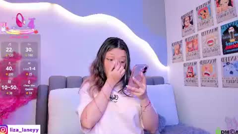 Snapshot of liza_bennet chatting on 07/02/26, 03:51 Liza online show from 07/02/26, 03:51