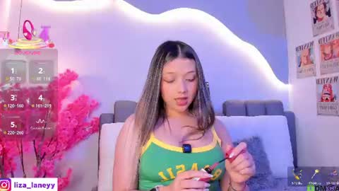 Snapshot of liza_bennet chatting on 07/14/26, 03:40 Liza online show from 07/14/26, 03:40
