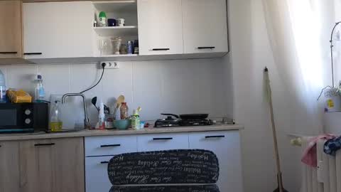 Liza online show from 03/05/25, 10:33