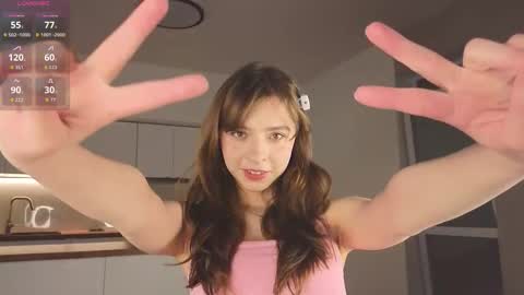 Hello there im Amelia Im new here Lets have fun online show from 02/07/26, 03:10