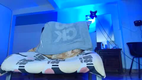 Snapshot of lobo_cockk chatting on 12/01/25, 06:24 edwin online show from 12/01/25, 06:24