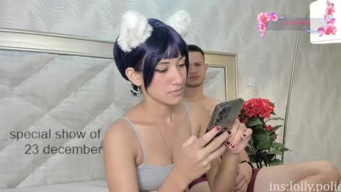 Lolly and neighbor  online show from 12/09/24, 01:13