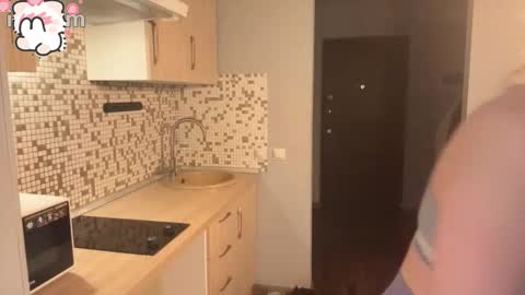 Nika online show from 11/29/25, 05:05