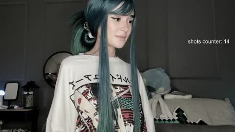 SABRINA online show from 04/11/26, 07:45