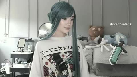 SABRINA online show from 04/19/26, 07:05