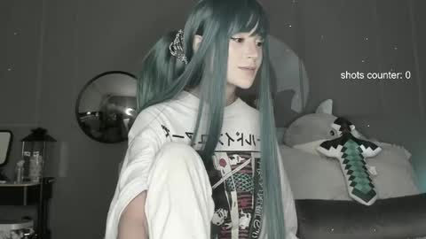 SABRINA online show from 04/24/26, 12:35