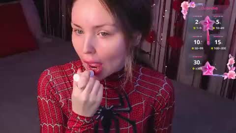 Snapshot of lora_amber chatting on 07/13/26, 02:31 Lora online show from 07/13/26, 02:31