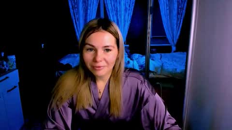 Lora online show from 12/01/25, 02:49