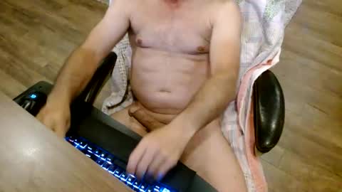 Lord King online show from 06/12/26, 01:48