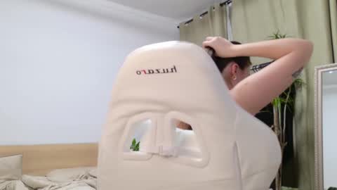 Amelia online show from 03/02/25, 07:56