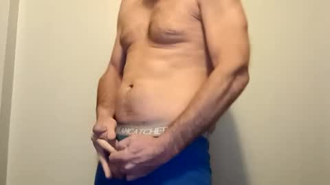 Snapshot of lotostepdad chatting on 02/05/25, 05:20 lotostepdad online show from 02/05/25, 05:20