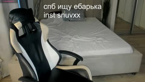 louie_evans online show from 09/12/25, 02:39