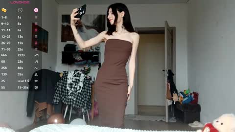 Snapshot of lourdesauerswald chatting on 11/28/25, 07:00 EVA online show from 11/28/25, 07:00