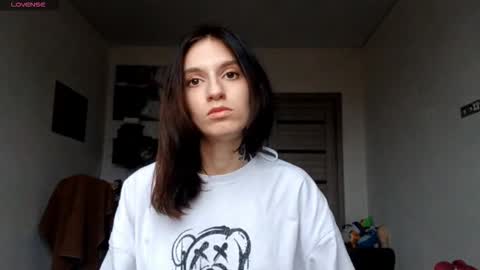 Snapshot of lourdesauerswald chatting on 12/01/25, 07:24 EVA online show from 12/01/25, 07:24