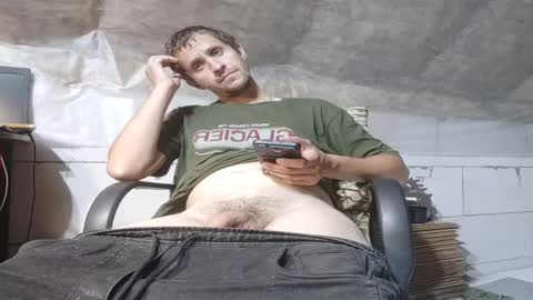 Snapshot of lovejimmi chatting on 09/11/25, 09:37 lovejimmi online show from 09/11/25, 09:37