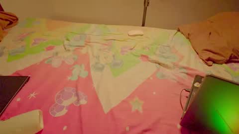 Lovely Person online show from 03/12/26, 09:26