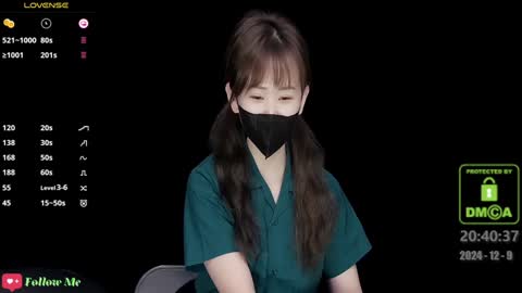 lovely asahi online show from 12/09/24, 12:40