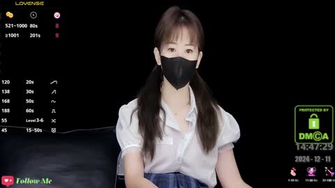 lovely asahi online show from 12/11/24, 06:47