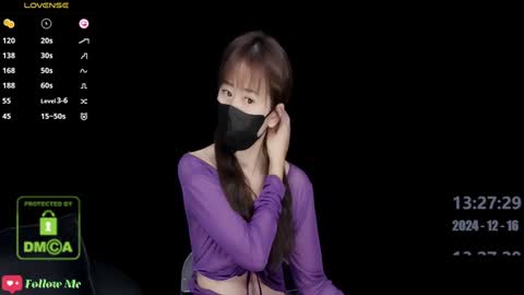 lovely asahi online show from 12/16/24, 05:27