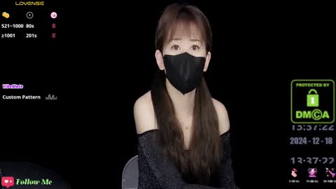 lovely asahi online show from 12/18/24, 05:37