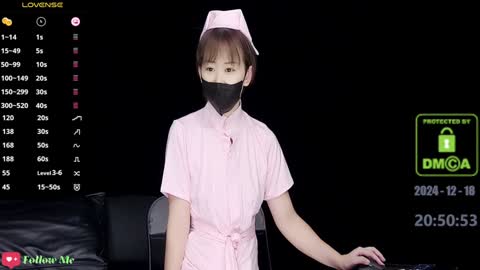 lovely asahi online show from 12/18/24, 12:51