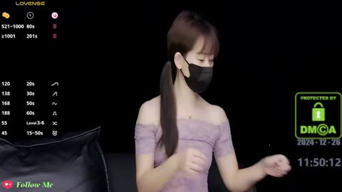 lovely asahi online show from 12/26/24, 03:49