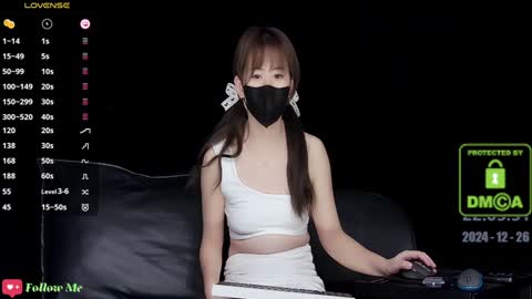 lovely asahi online show from 12/26/24, 02:05