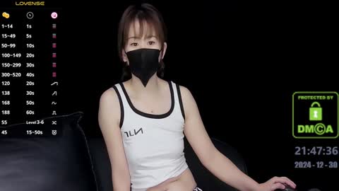 lovely asahi online show from 12/30/24, 01:47