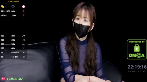 lovely asahi online show from 01/05/25, 02:19