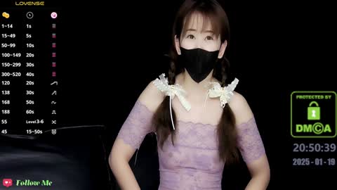 lovely asahi online show from 01/19/25, 12:50