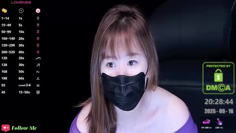 lovely asahi online show from 09/16/25, 12:28