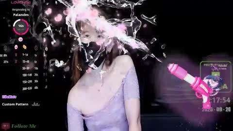 lovely asahi online show from 09/20/25, 12:17