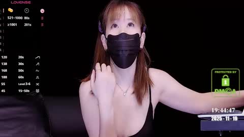 lovely asahi online show from 11/19/25, 11:43