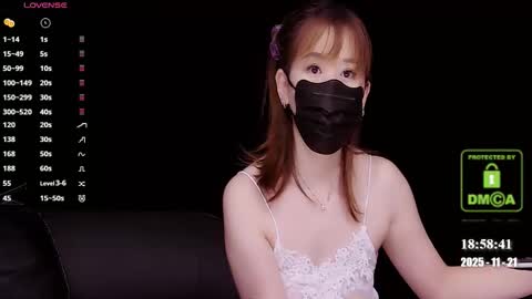 lovely asahi online show from 11/21/25, 10:58