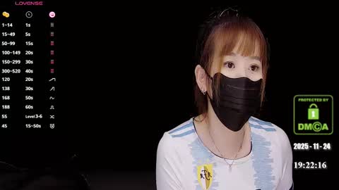 lovely asahi online show from 11/24/25, 11:21