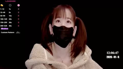 lovely asahi online show from 01/06/26, 04:05