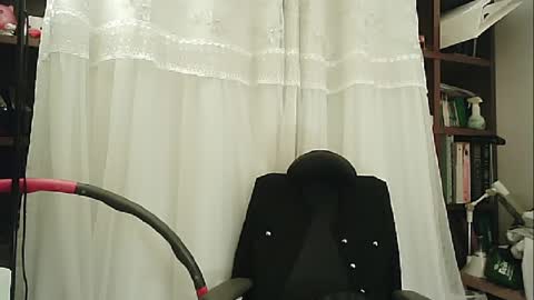 DANA KIM online show from 01/28/25, 03:57