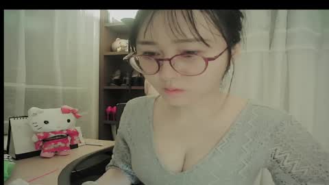 DANA KIM online show from 01/07/26, 01:02