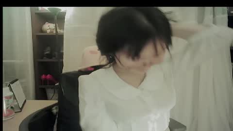 DANA KIM online show from 03/14/26, 02:55