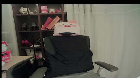 DANA KIM online show from 03/19/26, 03:16