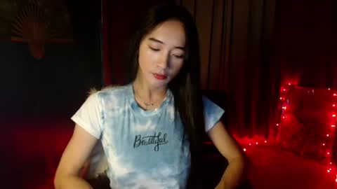 Snapshot of lovelypetite143 chatting on 02/12/26, 04:07 lovelypetite143 online show from 02/12/26, 04:07