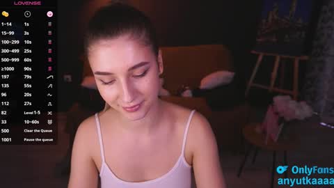 Snapshot of lovelyspacee chatting on 02/25/25, 02:44 Anna online show from 02/25/25, 02:44