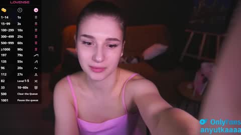 Snapshot of lovelyspacee chatting on 02/25/25, 05:58 Anna online show from 02/25/25, 05:58