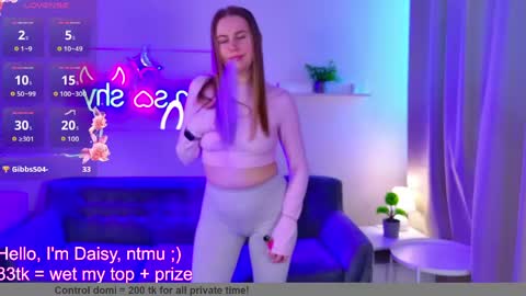 Snapshot of lover_daisy_ chatting on 04/16/26, 07:42 DAISY online show from 04/16/26, 07:42