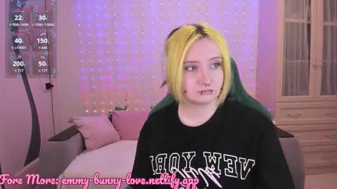 Emmy online show from 02/03/26, 03:17