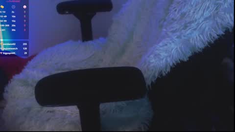 Snapshot of loverinsecret chatting on 01/11/25, 08:43 Athena online show from 01/11/25, 08:43