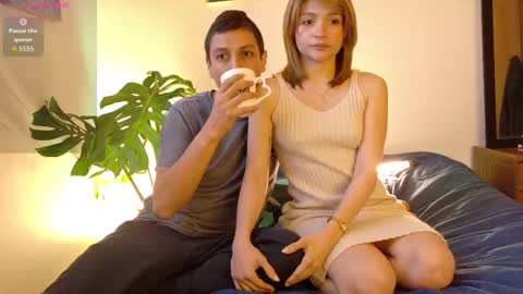 LovesKingdom online show from 11/12/25, 09:58