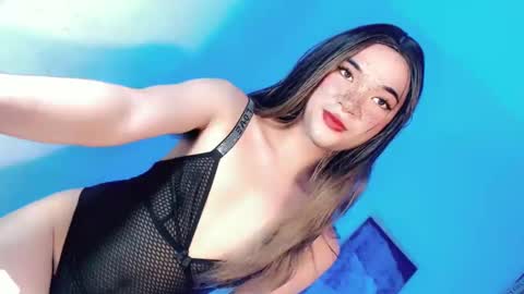 Lovingmonaru969 online show from 12/27/24, 12:34