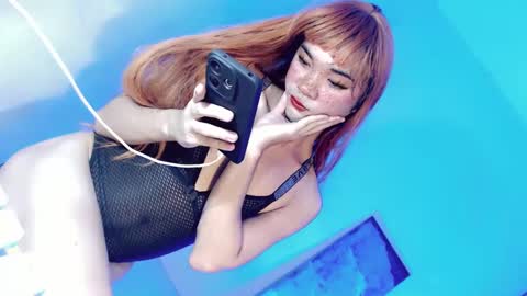 Lovingmonaru969 online show from 12/28/24, 12:13