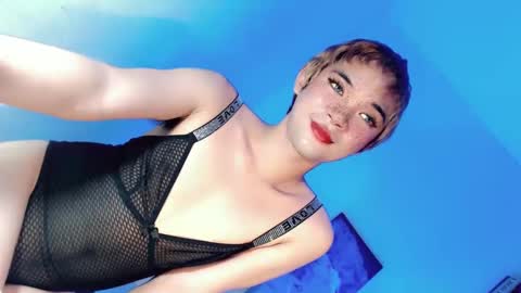 Lovingmonaru969 online show from 12/29/24, 08:15